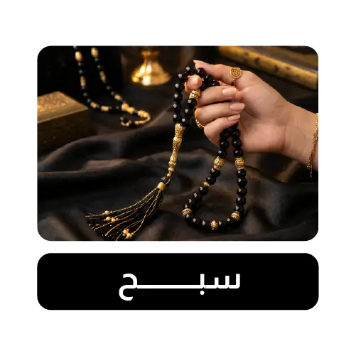 collection-img